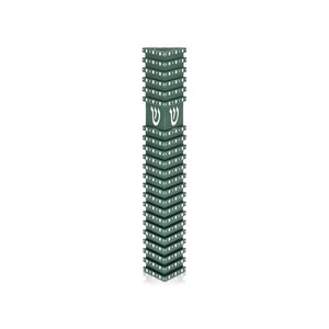 May include: A tall, green mezuzah with white Hebrew letters on the front. The mezuzah is made of wood and has a decorative design.