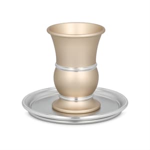 Benjamin, Anodized  Kiddush Cup, Made from Aluminium, Modern Design, Colorful, Shabbat Table, Jewish Wedding, Jewish Shabbat Traditions