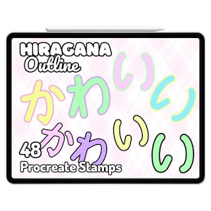 Peut inclure: Une illustration numérique de 48 caractères hiragana en couleur pastel, avec des contours. Les caractères sont disposés en grille sur un fond blanc avec un motif à carreaux rose et blanc. Le texte "Hiragana Outline" et "48 Procreate Stamps" est également inclus dans l'image.