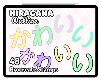 Hiragana Outline Kawaii Font Japanese Stamps Procreate Brushes Graffiti Fonts Fat Elements Commercial Bujo Fairy Kei Anime Cute Aesthetic