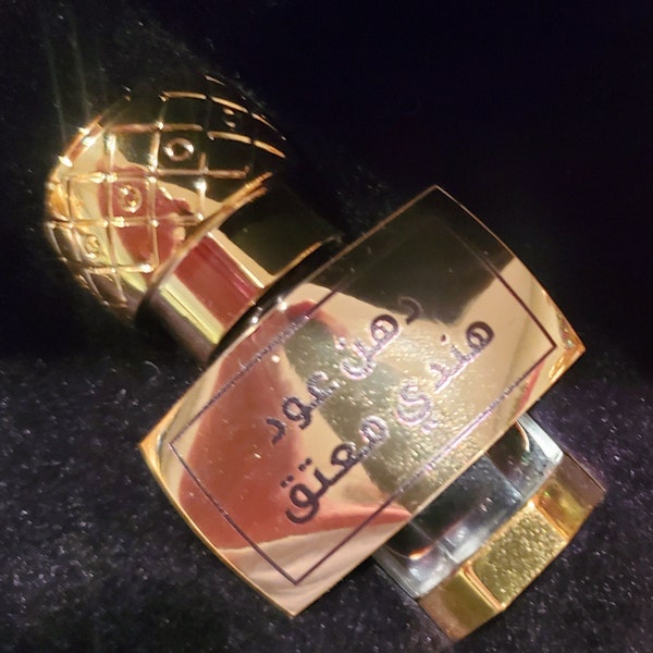 دهن العود الهندي المعتق ٣٨ سنه . Extremely strong precious fragrance. Hard to find. Exotic .Perfect for a special person as a  present.