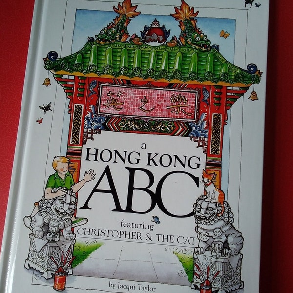 Vintage ABC book Hong Kong book 1994 Jacqui Taylor, Christopher and the Cat, learning to read vintage book Free UK