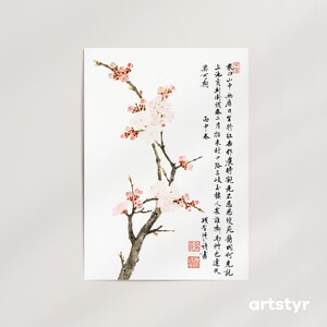 Chinese Cherry Blossom · 20+ Sizes · Xiang Shengmo, 1656 · Vintage Chinese Ink Wash · Gallery-Grade Giclée Wall Art Print · Ready to Frame