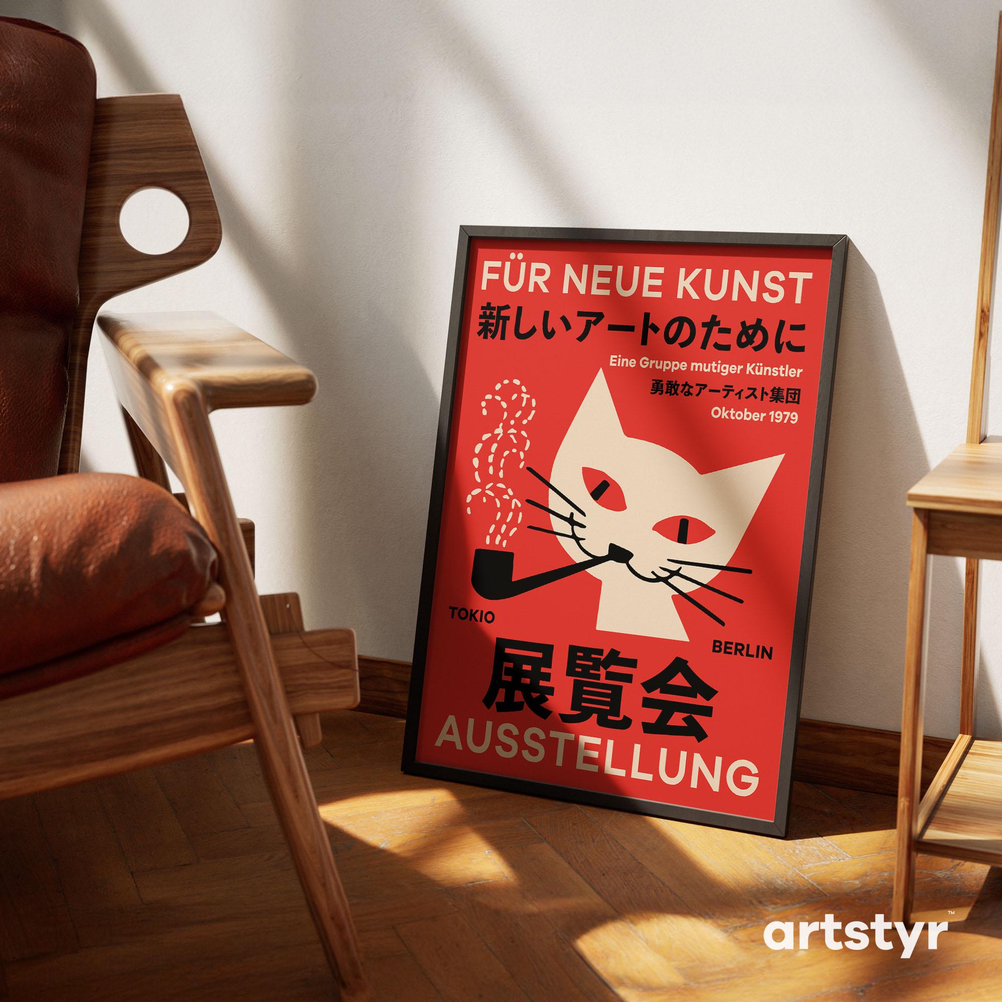 絵画 Berlin Cat From Berlin-tokyo Exhibition Poster (1979) Premium Wall