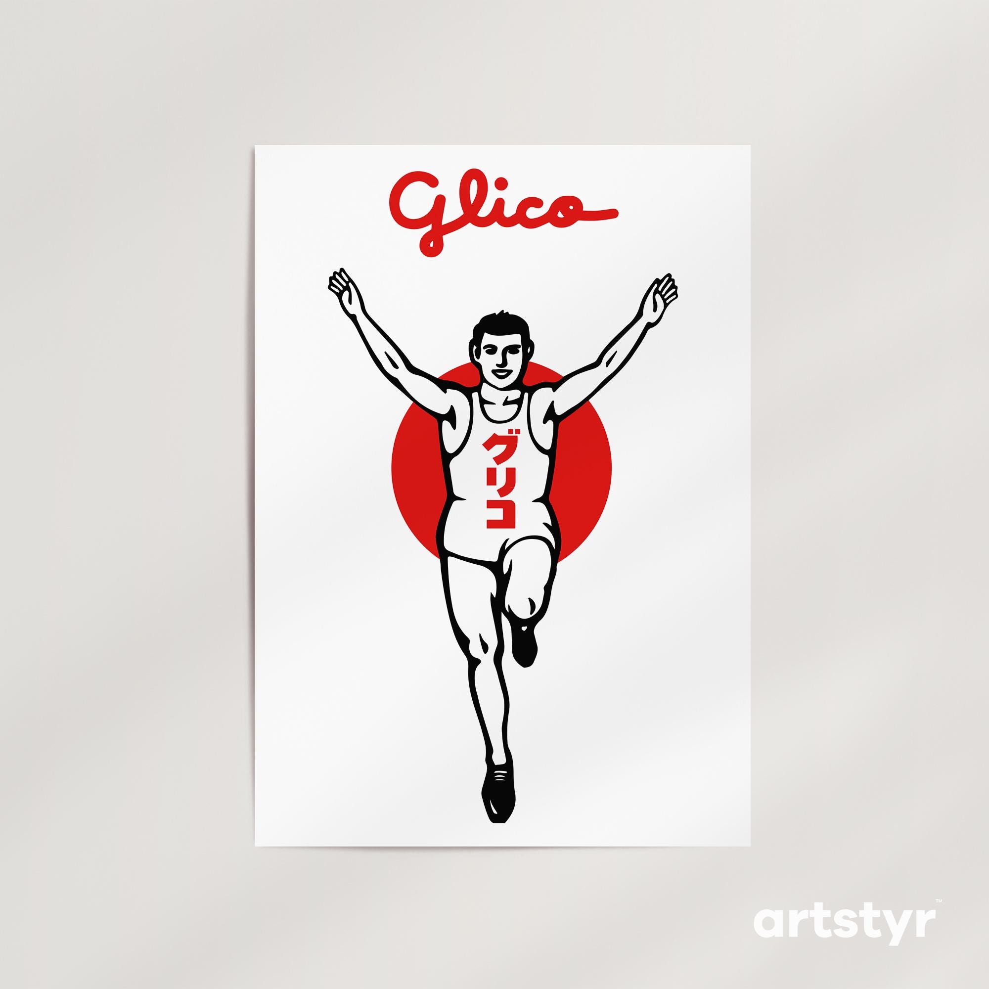 Glico Man Poster · 20+ Sizes · Ezaki Glico, 1935 · Japanese Icon · Vintage Advertising · Gallery-Grade Giclée Art Print · Ready to Frame