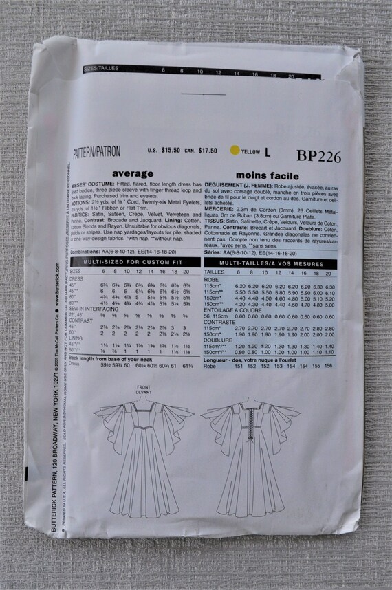 Vintage sewing pattern, womens queen wedding dres… - image 2