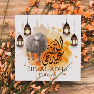 Cartões de Eid Mubarak | Conjunto de 3 cartões de Eid Mubarak | 1200x1800-1200x1200-1080x1920 px | Cartões de felicitações islâmicos | Presentes islâmicos | Com ovelhas