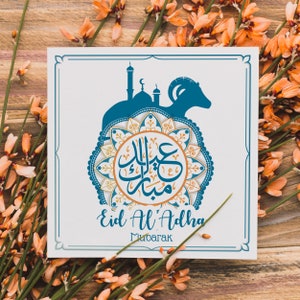Cartões de Eid Mubarak | Conjunto de 3 cartões de Eid Mubarak | 1200x1800-1200x1200-1080x1920 px | Cartões de felicitações islâmicos | Presentes islâmicos | Com cabra