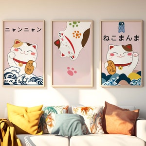 Japanese Style Poster Lucky Cat Printable Wall Art Cute Animal Art Print Modern Cartoon Wall Art Picture for living room Digital Home Decor