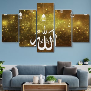Islam Words Painting 5 Pieces Canvas Wall Art, Large Framed Wall Art, Extra Large Framed Wall Art, 5 Panel Framed Canvas Wall Art Modern Art