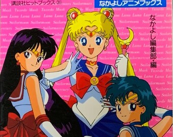 Sailormoon Color Manga Vol. 3 by illustrator Naoko TAKEUCHI