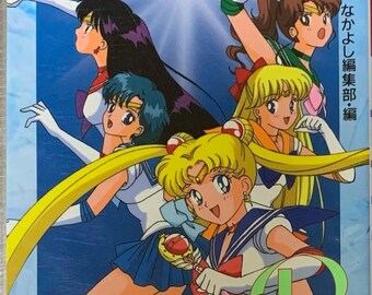Sailormoon R Color Manga Vol. 1 by illustrator Naoko TAKEUCHI