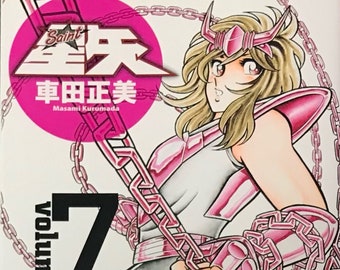 Saint Seiya Vol. 7 (Kanzenban Versions)