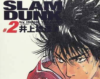 Slam Dunk Vol 2