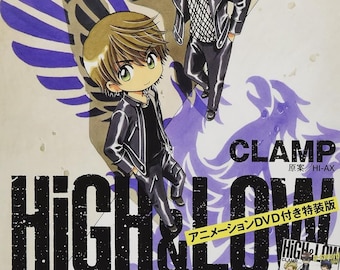 CLAMP HiGH&LOW g-sword DVD (Japanese version)