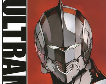 Ultraman Vol. 1 manga (Japanese version)