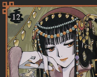 CLAMP XXXHolic Vol 12 manga (Japanese version)