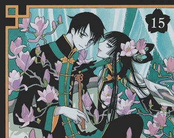 CLAMP XXXHolic Vol 15 manga (Japanese version)