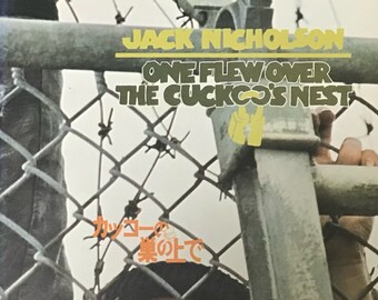 One Flew Over the Cuckoo's Nest Japanese Movie Brochure