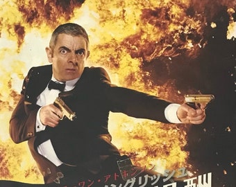 Johnny English Japanese Movie Brochure