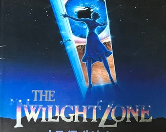 The Twilight Zone Japanese Movie Brochure