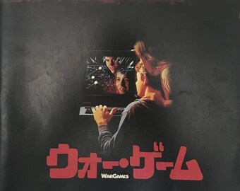 War Games Japanese Movie Brochure