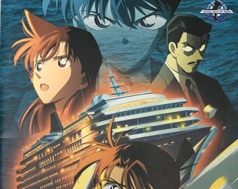 Detective Conan: Strategy above the depths Japanese Anime Brochure