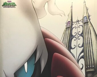 Pokémon: The Rise of Darkrai Japanese Anime Brochure