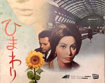 Sunflower Movie Japanese Movie Brochure