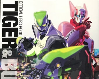 Tiger & Bunny Official Hero Book 1