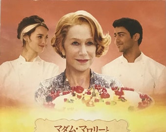 The Hundred-Foot Restaurant Japanese Movie Brochure