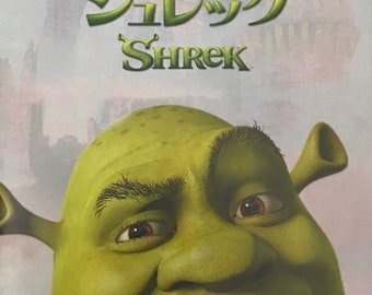 Shrek Japanese Movie Brochure