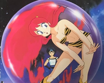 Urusei Yatsura 3 - Remember My Love Japanese Anime Brochure