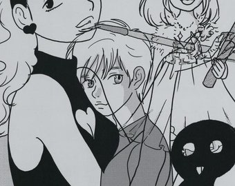 We are Breeding Vol 16 manga by Shungicu UCHIDA (Japanese version)