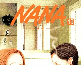 NANA Vol 19 by Ai YAZAWA (1st edition) (Japanese version)