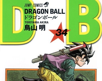 Dragon Ball Manga Vol 34 by Akira TORIYAMA