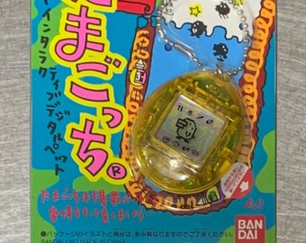 Tamagotchi Yellow Skeleton 1997 version (first generation) (new)