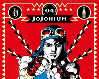 Jojonium 4 -Jojo's Bizarre Adventure Part 2 - Battle Tendency Premium Hardcover