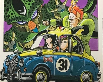 Dragon Ball Manga Vol 31 by Akira TORIYAMA (original release cover series) (Japanese version)