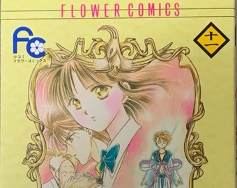 Fushigi Yugi Manga Vol 11 by Yuu WATASE