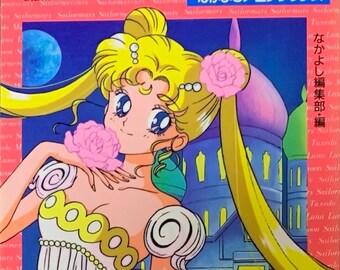 Sailormoon Color Manga Vol. 8 by illustrator Naoko TAKEUCHI