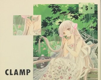 CLAMP Chobits Vol. 5 (Japanese version)