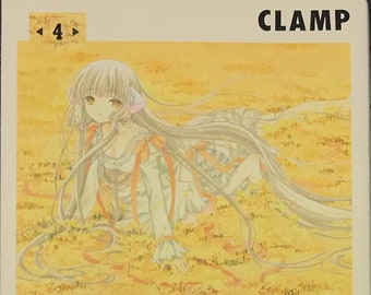 CLAMP Chobits Vol. 4 (Japanese version)