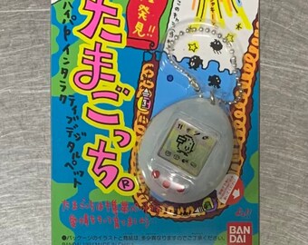 Tamagotchi White Skeleton 1997 version (first generation) (new)