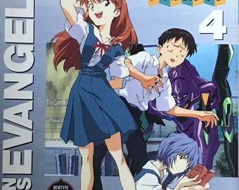 Neon Genesis Evangelion Vol.4 (NewType Film Book) color (Japanese version)