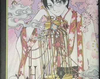 CLAMP XXXHolic Rei Vol 3