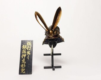 UHA Gekisen Samurai Helmets: #11 Hammered iron rabbit-shaped helmet