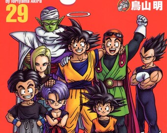 Dragon Ball Manga by Akira TORIYAMA Vol 29