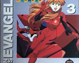 Neon Genesis Evangelion Vol.3 (NewType Film Book) color (Japanese version)