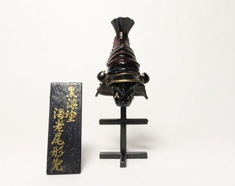 UHA Gekisen Samurai Helmets: #Secret Black lacquered shrimp tail Helmet